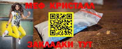ПСИЛОЦИБИНОВЫЕ ГРИБЫ Партизанск