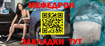 мдпв Обь