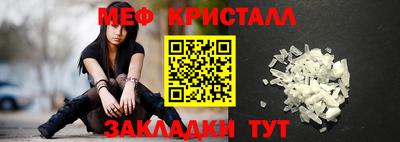 ПСИЛОЦИБИНОВЫЕ ГРИБЫ Пенза