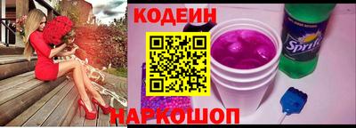 марихуана Нягань