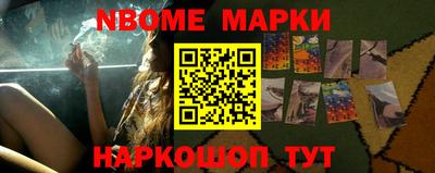 марихуана Нягань
