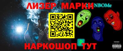 мдпв Обь