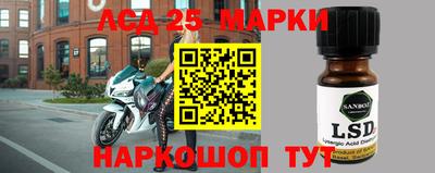 марихуана Обнинск