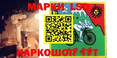 марихуана Обнинск