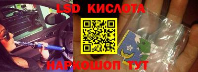 мдпв Обь