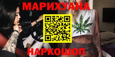 таблы Первоуральск