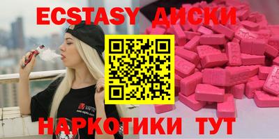 мдпв Обь