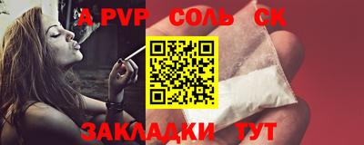ПСИЛОЦИБИНОВЫЕ ГРИБЫ Пенза