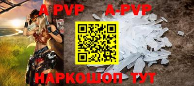 мдпв Обь
