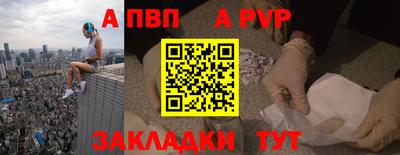 марихуана Нягань