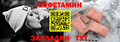 марихуана Нягань