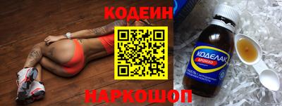 марихуана Нягань