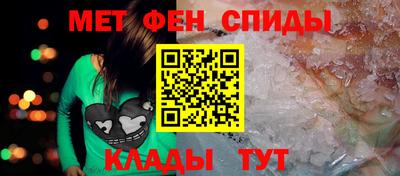 мдпв Обь