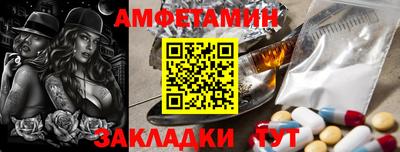марихуана Нягань