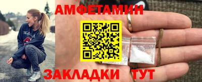 ПСИЛОЦИБИНОВЫЕ ГРИБЫ Пенза