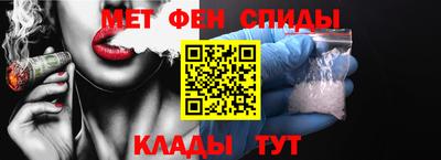 мдпв Обь