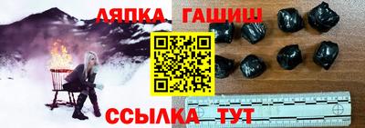 таблы Первоуральск