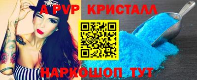 мдпв Обь