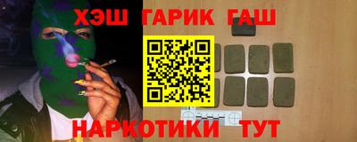 марихуана Нягань