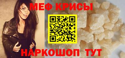 ПСИЛОЦИБИНОВЫЕ ГРИБЫ Партизанск