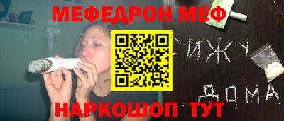 мдпв Обь