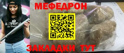 мдпв Обь